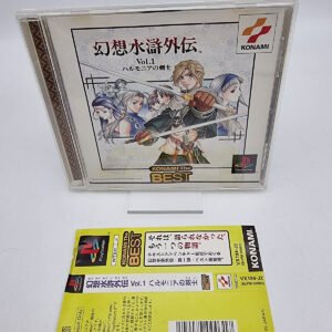 GENSO SUIKO GAIDEN VOL 1 HARUMONIA NO KENSHI PLAYSTATION PS1 PSX JAPAN USED