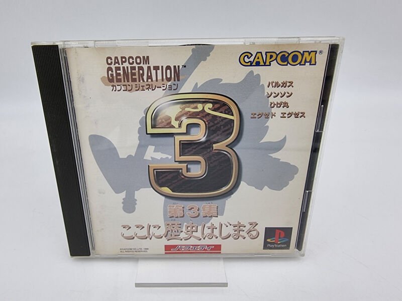 CAPCOM GENERATION 3 PLAYSTATION PS1 PSX JAPAN USED