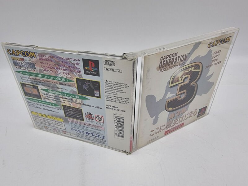 CAPCOM GENERATION 3 PLAYSTATION PS1 PSX JAPAN USED - Image 3