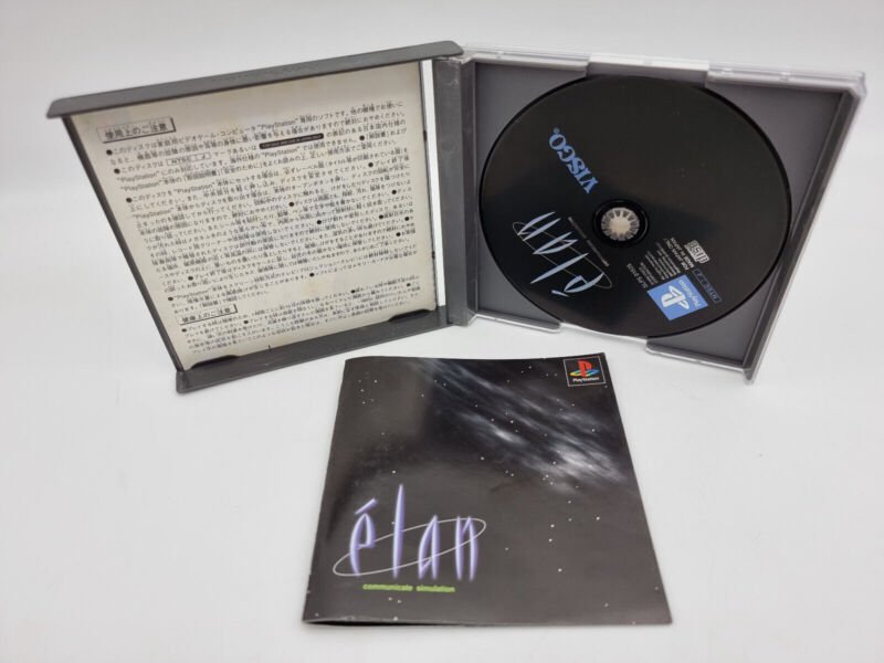 ELAN PLAYSTATION PS1 PSX JAPAN USED - Image 3