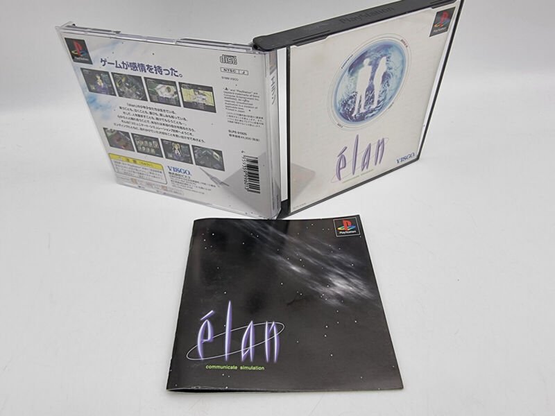 ELAN PLAYSTATION PS1 PSX JAPAN USED - Image 4