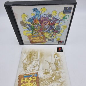 TORUNEKO NO DAIBOUKEN II PLAYSTATION PS1 PSX JAPAN USED