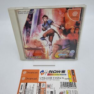 CAPCOM VS SNK 2 MILLIONAIRE FIGHTING 2001 SEGA DREAMCAST JAPAN USED