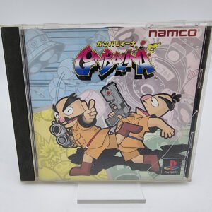 GUNBALINA PLAYSTATION PS1 PSX JAPAN USED
