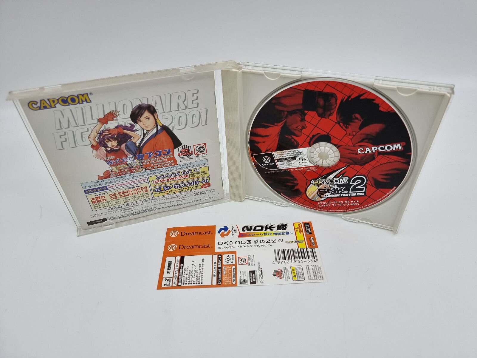 CAPCOM VS SNK 2 MILLIONAIRE FIGHTING 2001 SEGA DREAMCAST JAPAN USED - Image 3