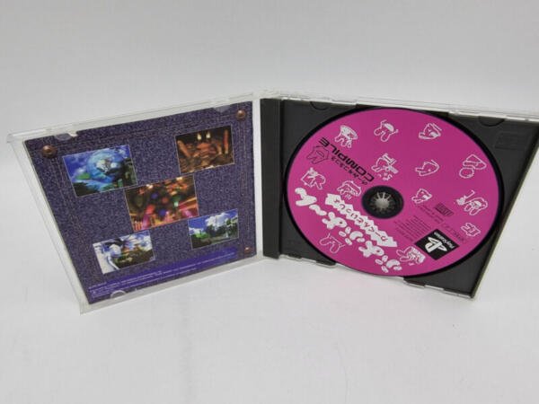 PUYO PUYO 4 CAR-KUN TO ISSHO PLAYSTATION PS1 PSX JAPAN USED - Image 3