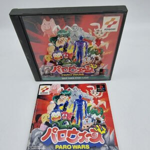 PARO WARS PLAYSTATION PS1 PSX JAPAN USED