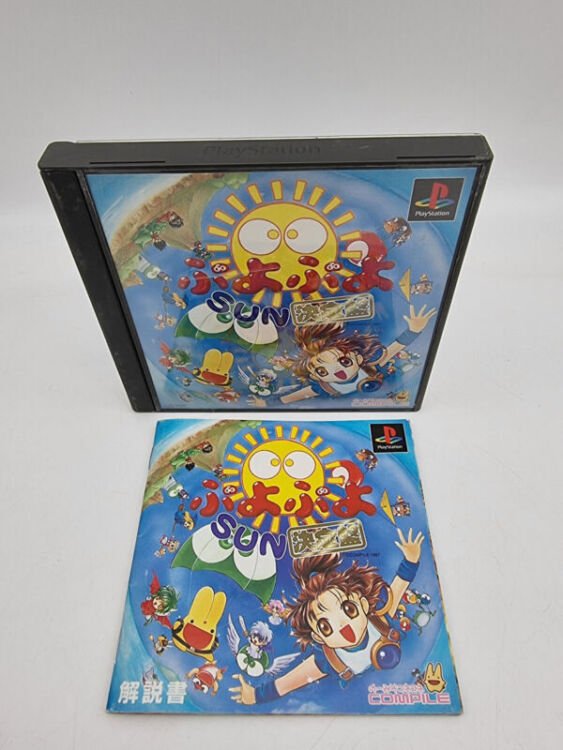 PUYO PUYO SUN EXPERT PLAYSTATION PS1 PSX JAPAN USED