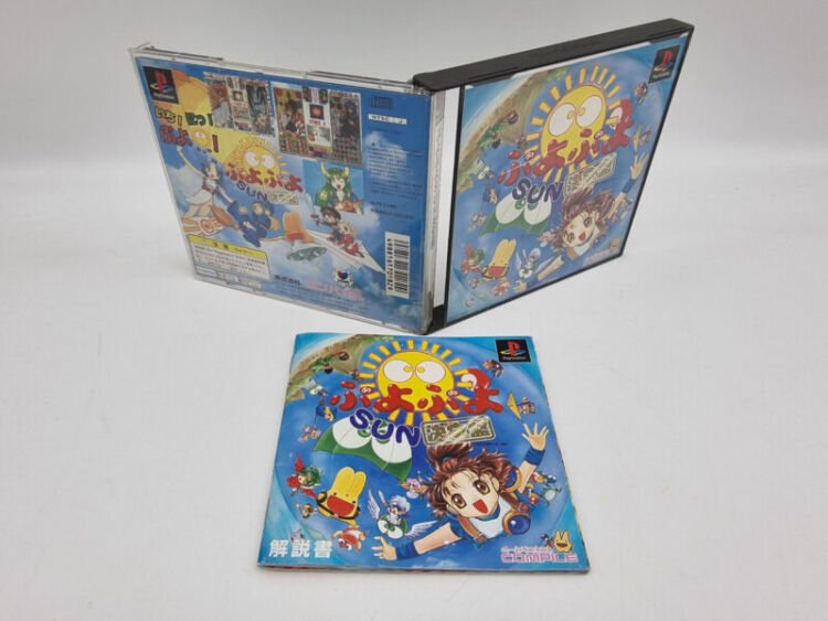 PUYO PUYO SUN EXPERT PLAYSTATION PS1 PSX JAPAN USED - Image 3
