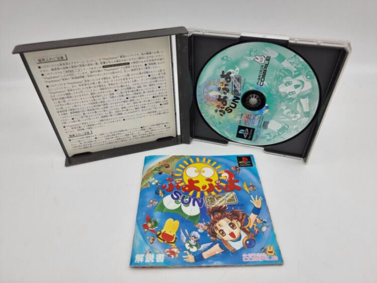 PUYO PUYO SUN EXPERT PLAYSTATION PS1 PSX JAPAN USED - Image 4