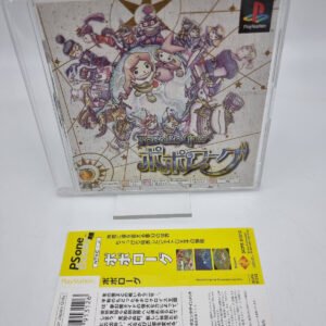 POPORO GUE PLAYSTATION PS1 PSX JAPAN USED