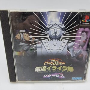DENRYU IRAIRA-BO RETURNS PLAYSTATION PS1 PSX JAPAN USED