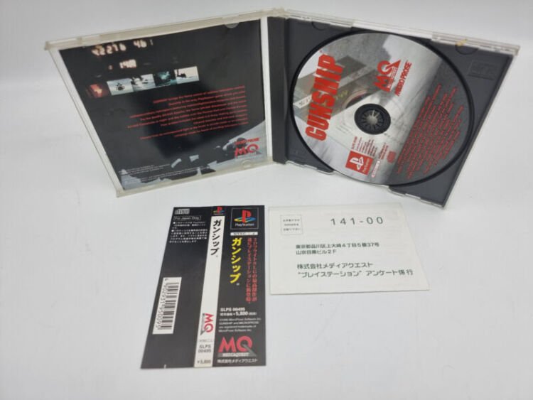 GUNSHIP PLAYSTATION PS1 PSX JAPAN USED - Image 3