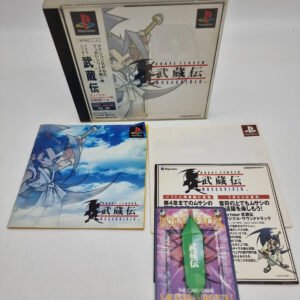 BRAVE FENCER MUSASHIDEN PLAYSTATION PS1 PSX JAPAN USED
