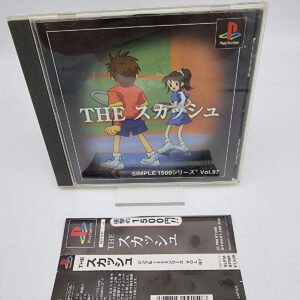 THE SQUASH SIMPLE 1500 VOL.97 PLAYSTATION PS1 PSX JAPAN USED