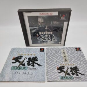 TENCHU SHINOBI-GAISEN PLAYSTATION PS1 PSX JAPAN USED