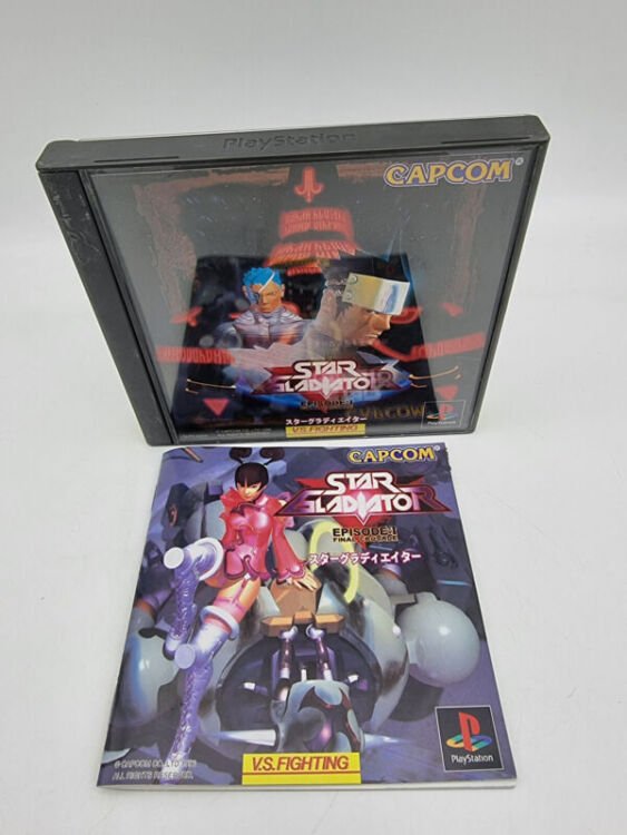 STAR GLADIATOR PLAYSTATION PS1 PSX JAPAN USED