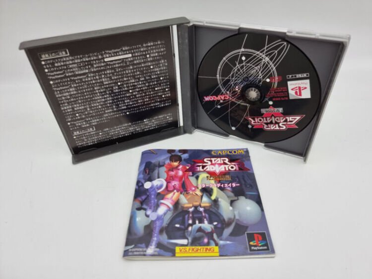 STAR GLADIATOR PLAYSTATION PS1 PSX JAPAN USED - Image 3
