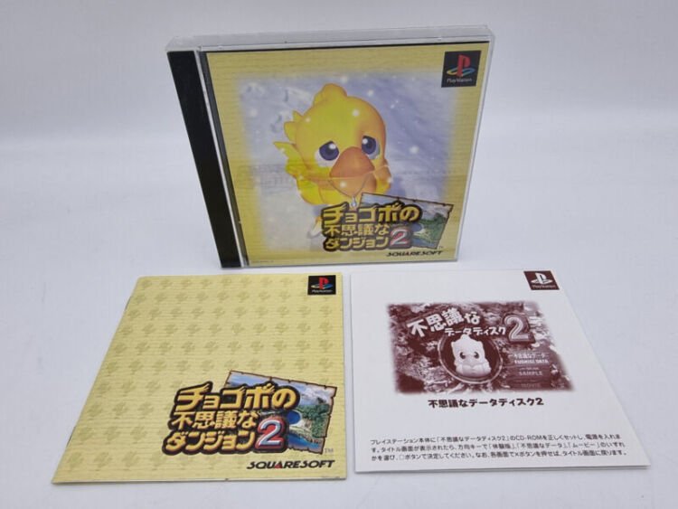 CHOCOBO NO FUSHIGI NA DUNGEON 2 PLAYSTATION PS1 PSX JAPAN USED