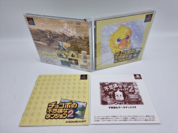 CHOCOBO NO FUSHIGI NA DUNGEON 2 PLAYSTATION PS1 PSX JAPAN USED - Image 3