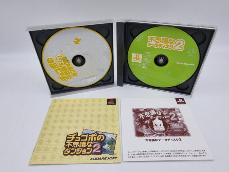 CHOCOBO NO FUSHIGI NA DUNGEON 2 PLAYSTATION PS1 PSX JAPAN USED - Image 4