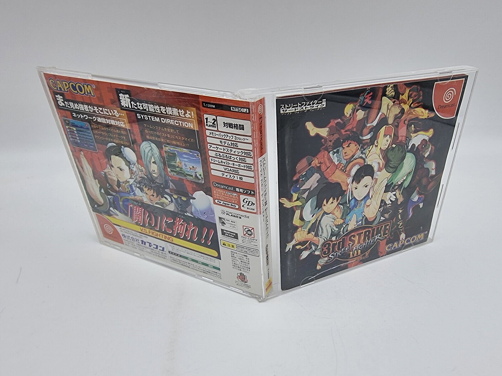 STREET FIGHTER III 3RD STRIKE SEGA DREAMCAST JAPAN USED - Image 3