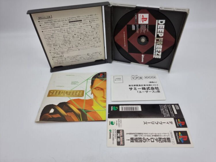 DEEP FREEZE PLAYSTATION PS1 PSX JAPAN USED - Image 3