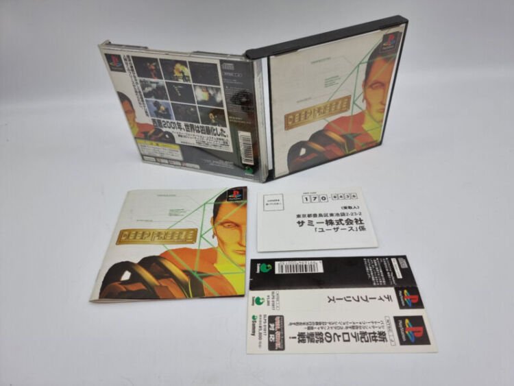 DEEP FREEZE PLAYSTATION PS1 PSX JAPAN USED - Image 4