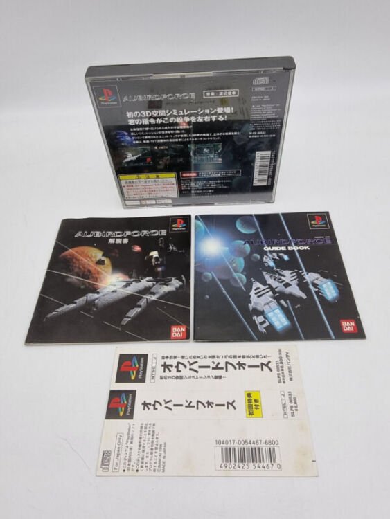 AUBIRDFORCE PLAYSTATION PS1 PSX JAPAN USED - Image 2