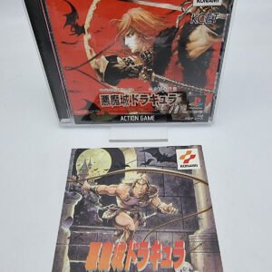CASTLEVANIA  CHRONICLE AKUMAJO DRACULA PLAYSTATION PS1 PSX JAPAN USED