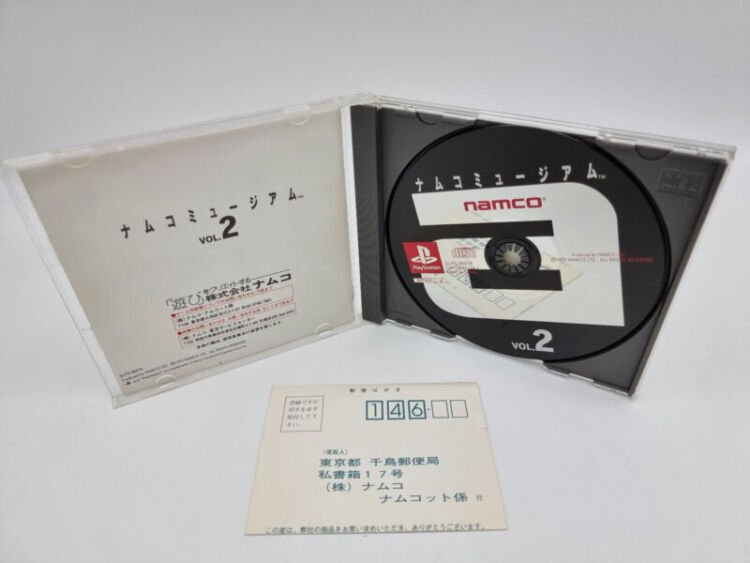 NAMCO MUSEUM 2 PLAYSTATION PS1 PSX JAPAN USED - Image 4