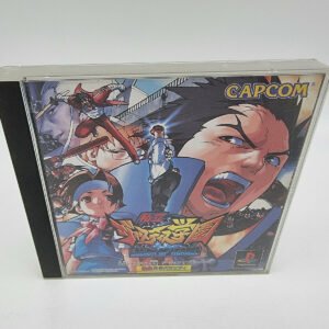 JUSTICE GAKUEN LEGION OF HEROES PLAYSTATION PSX JAPAN