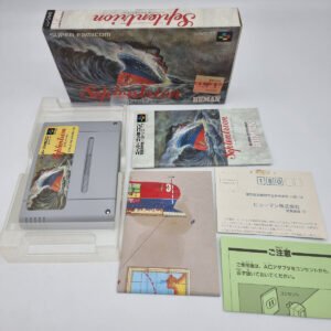SEPTENTRION SUPER FAMICOM JAPAN USED