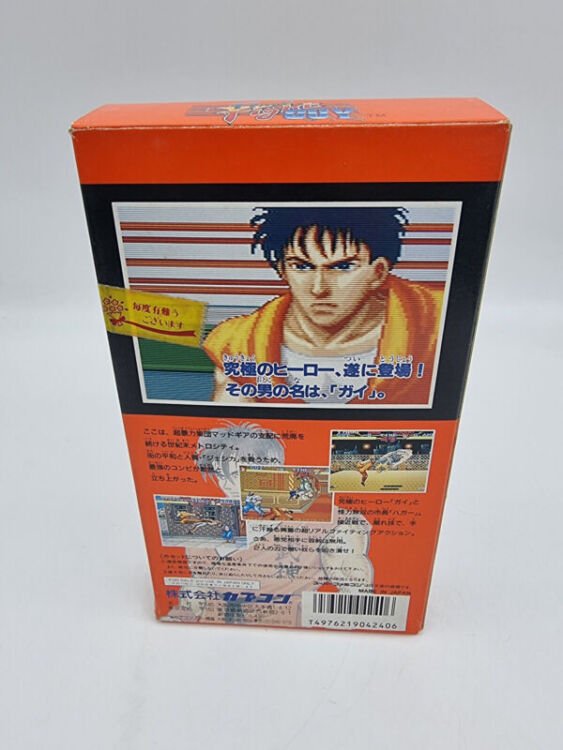 FINAL FIGHT GUY WITH CD SUPER FAMICOM JAPAN USED - Image 3