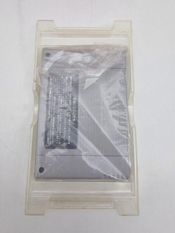 FINAL FIGHT GUY WITH CD SUPER FAMICOM JAPAN USED - Image 7
