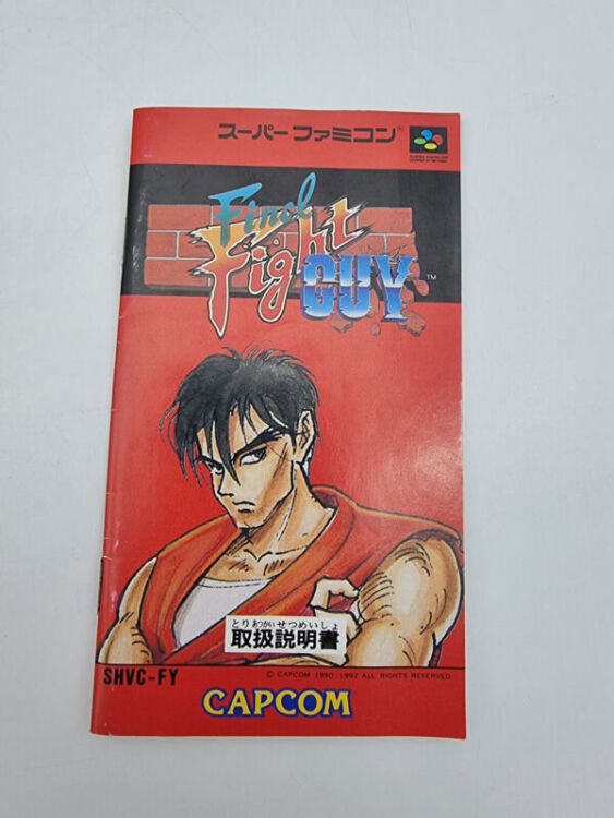 FINAL FIGHT GUY WITH CD SUPER FAMICOM JAPAN USED - Image 8