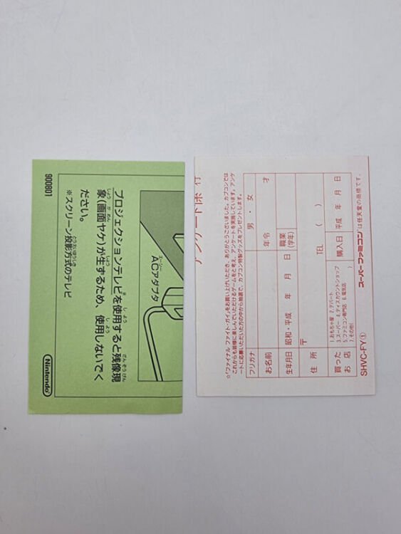 FINAL FIGHT GUY WITH CD SUPER FAMICOM JAPAN USED - Image 13