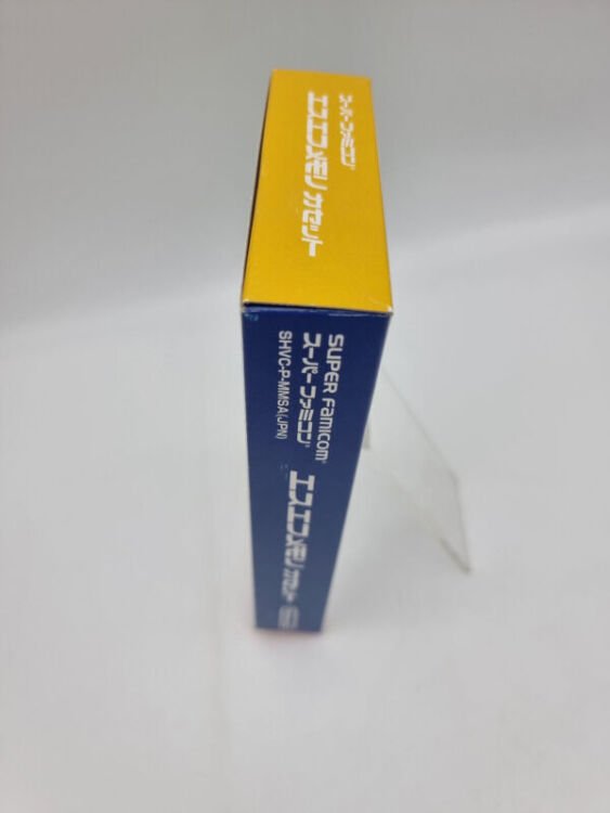 SF MEMORY CASSETTE SUPER FAMICOM JAPAN LIKE NEW - Image 5