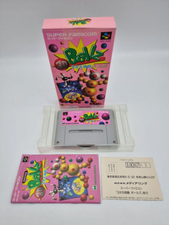 3D BALLZ SUPER FAMICOM JAPAN USED