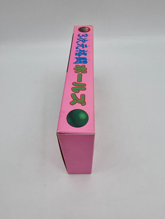 3D BALLZ SUPER FAMICOM JAPAN USED - Image 5
