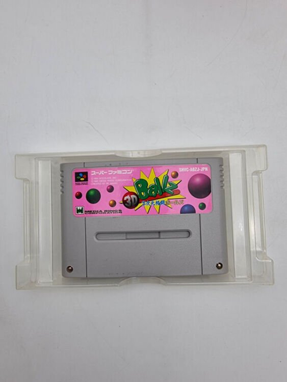 3D BALLZ SUPER FAMICOM JAPAN USED - Image 6