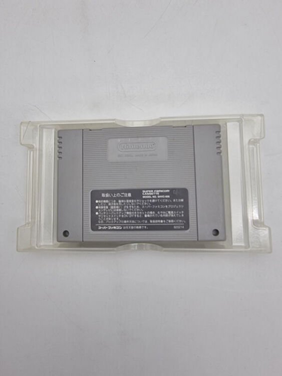 MUTANT FIGHTERS DEATH BRADE SUPER FAMICOM JAPAN USED - Image 7