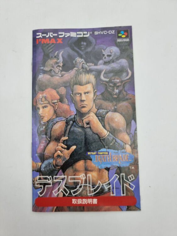 MUTANT FIGHTERS DEATH BRADE SUPER FAMICOM JAPAN USED - Image 8