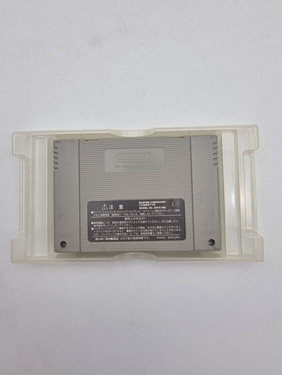 STREET FIGHTER ZERO 2 SUPER FAMICOM JAPAN USED - Image 7