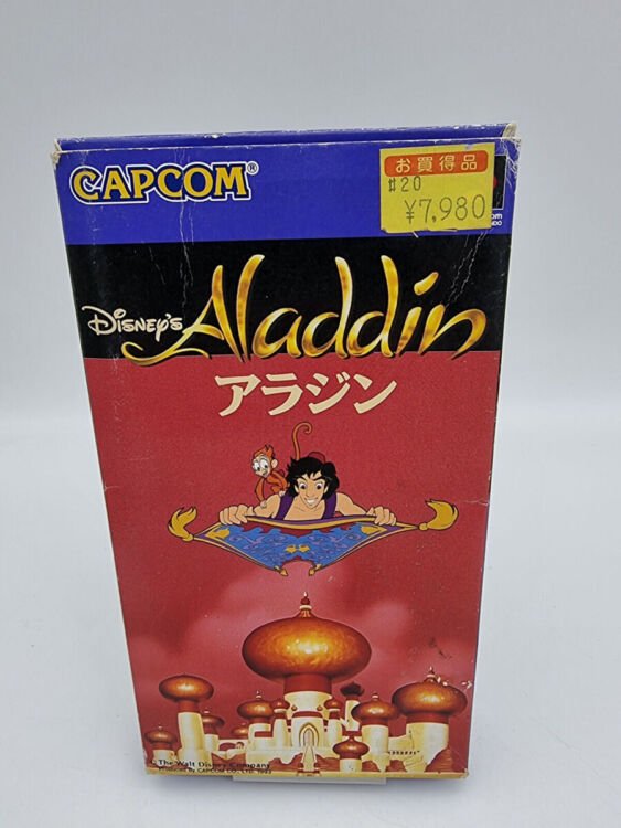 ALADDIN SUPER FAMICOM JAPAN USED - Image 2