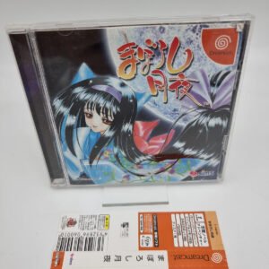MABOROSI TUKIYO SEGA DREAMCAST JAPAN USED