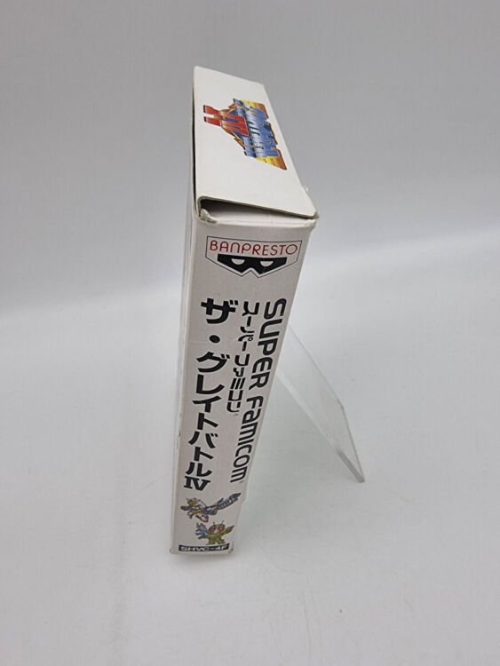 THE GREAT BATTLE IV SUPER FAMICOM JAPAN USED - Image 4