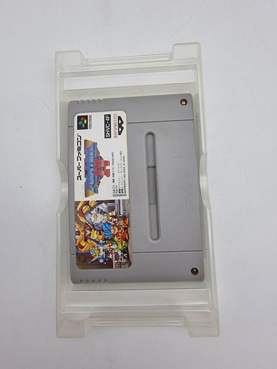 THE GREAT BATTLE IV SUPER FAMICOM JAPAN USED - Image 6