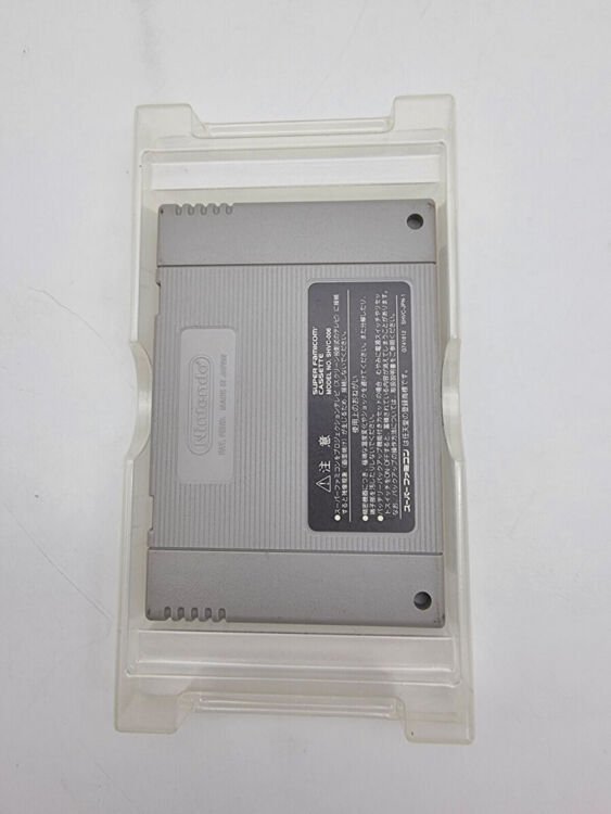 THE GREAT BATTLE IV SUPER FAMICOM JAPAN USED - Image 7