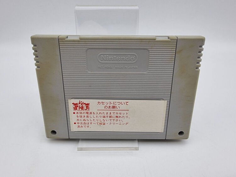 MICKEY NO MAGICAL SUPER FAMICOM USED - Image 2